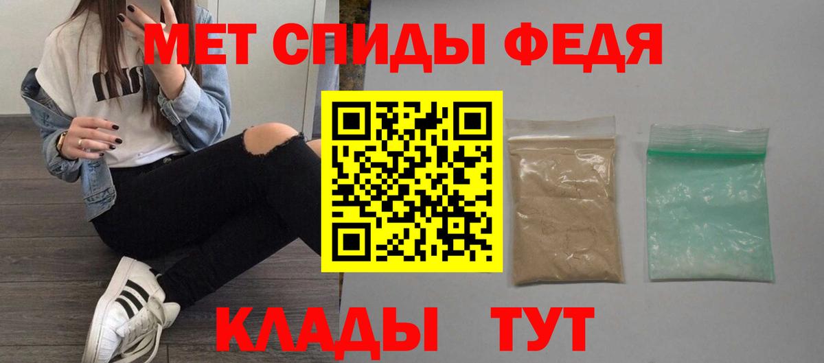 blacksprut вход  Amphetamine  АМФЕТАМИН  АМФЕТАМИН Розовый  Вход с VPN  Вязники 