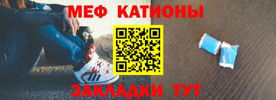 гидра Владивосток