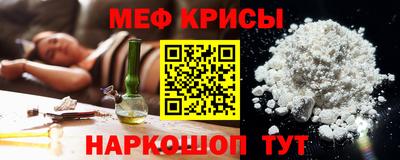 дурь Владикавказ