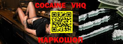 дурь Владикавказ