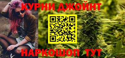 гидра Владивосток