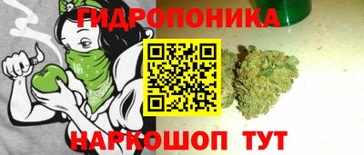 дурь Владикавказ