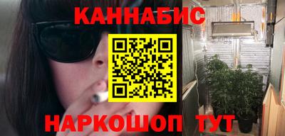 гидра Владивосток