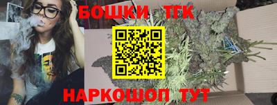 гидра Владивосток
