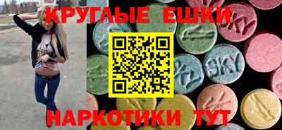 дурь Владикавказ