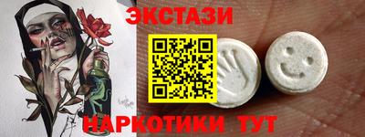 дурь Владикавказ