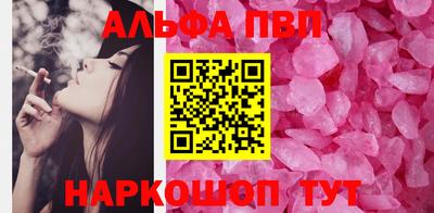 дурь Владикавказ