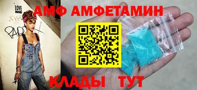 не бодяженный Владимир