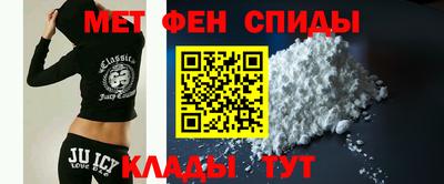 дурь Владикавказ