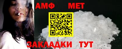 не бодяженный Владимир