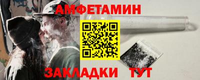 не бодяженный Владимир