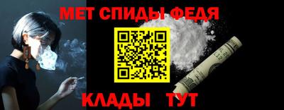дурь Владикавказ
