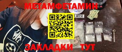 не бодяженный Владимир