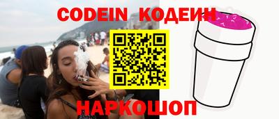 дурь Владикавказ
