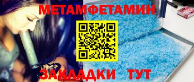 дурь Владикавказ