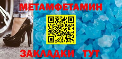 дурь Владикавказ