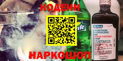 дурь Владикавказ