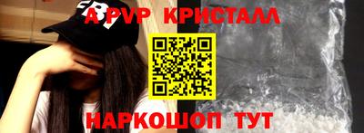 не бодяженный Владимир