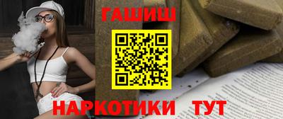 дурь Владикавказ