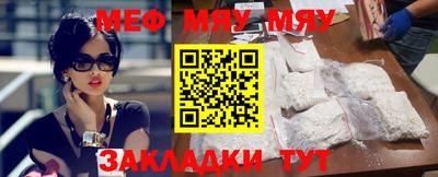 дурь Владикавказ
