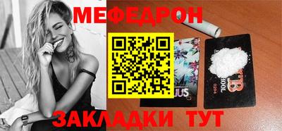 не бодяженный Владимир