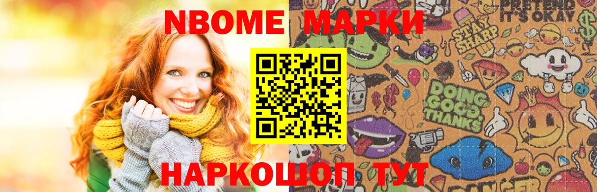 LSD-25 экстази кислота  LSD-25 экстази  Вязники  Вход с VPN 