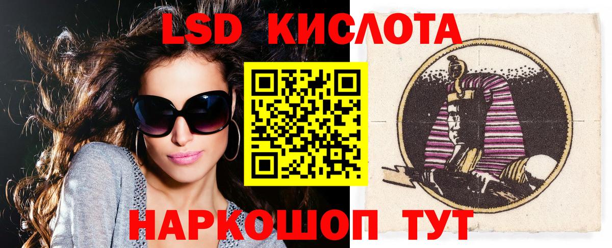 купить закладку  Марки 25I-NBOMe 1,8мг  Вязники  Вход с VPN  Марки 25I-NBOMe 1,8мг 